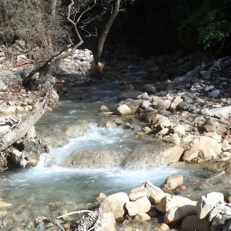 Mountainescape- Sale *